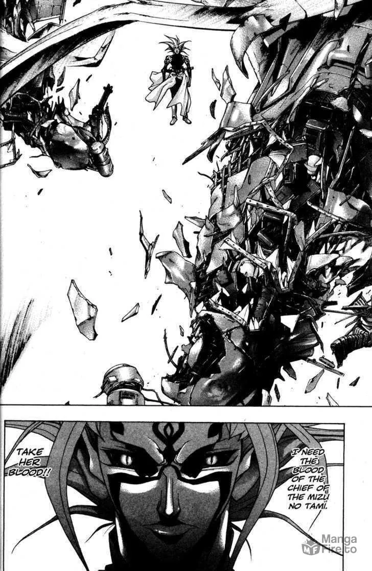 Read Kamikaze chapter 47 image 29 on Lezhin