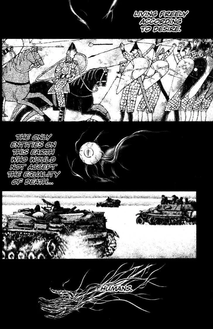 Read Kamikaze chapter 47 image 3 on Lezhin