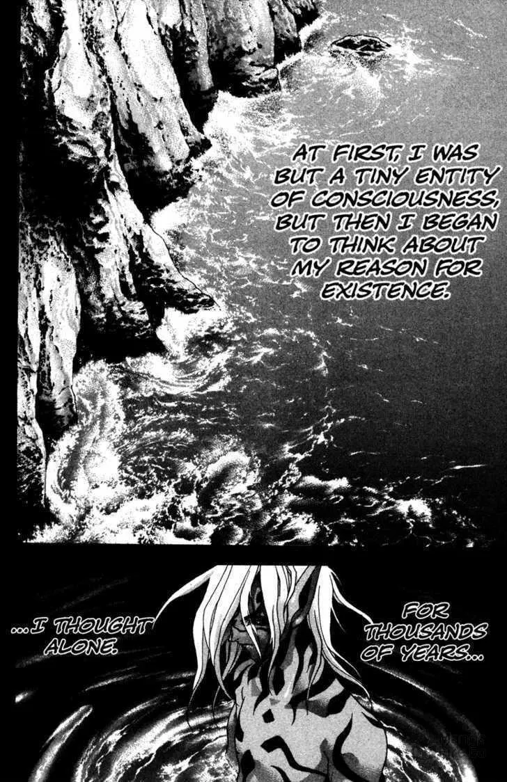 Read Kamikaze chapter 47 image 5 on Lezhin