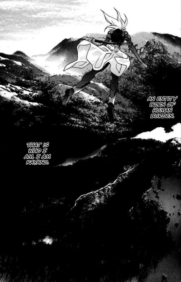 Read Kamikaze chapter 47 image 8 on Lezhin