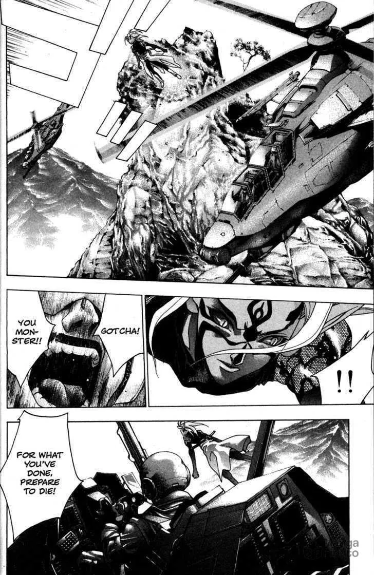 Read Kamikaze chapter 47 image 9 on Lezhin