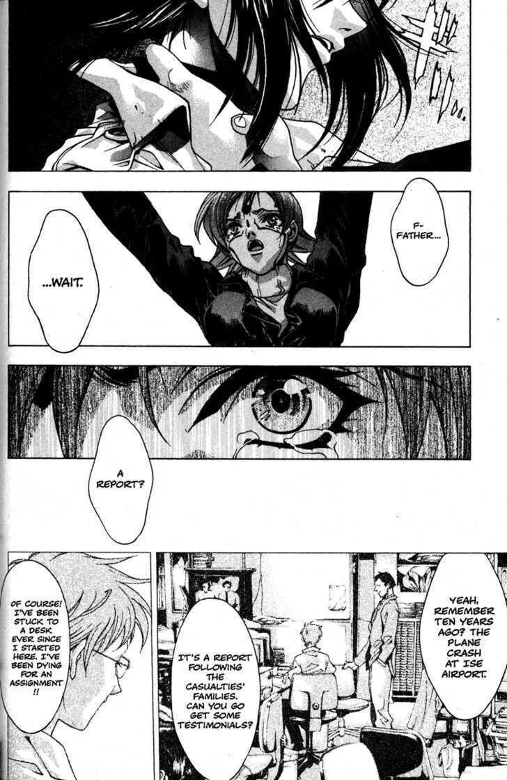 Read Kamikaze chapter 48 image 1 on Lezhin