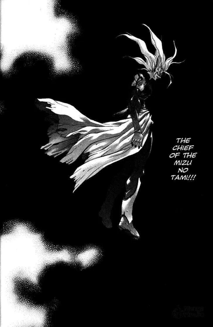 Read Kamikaze chapter 48 image 11 on Lezhin