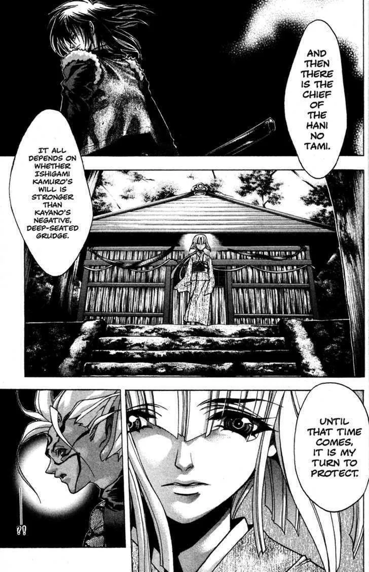 Read Kamikaze chapter 48 image 12 on Lezhin