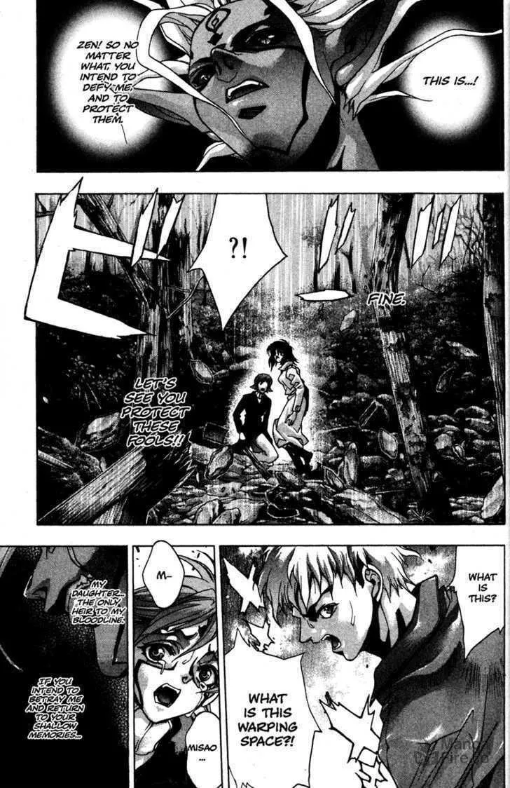 Read Kamikaze chapter 48 image 14 on Lezhin