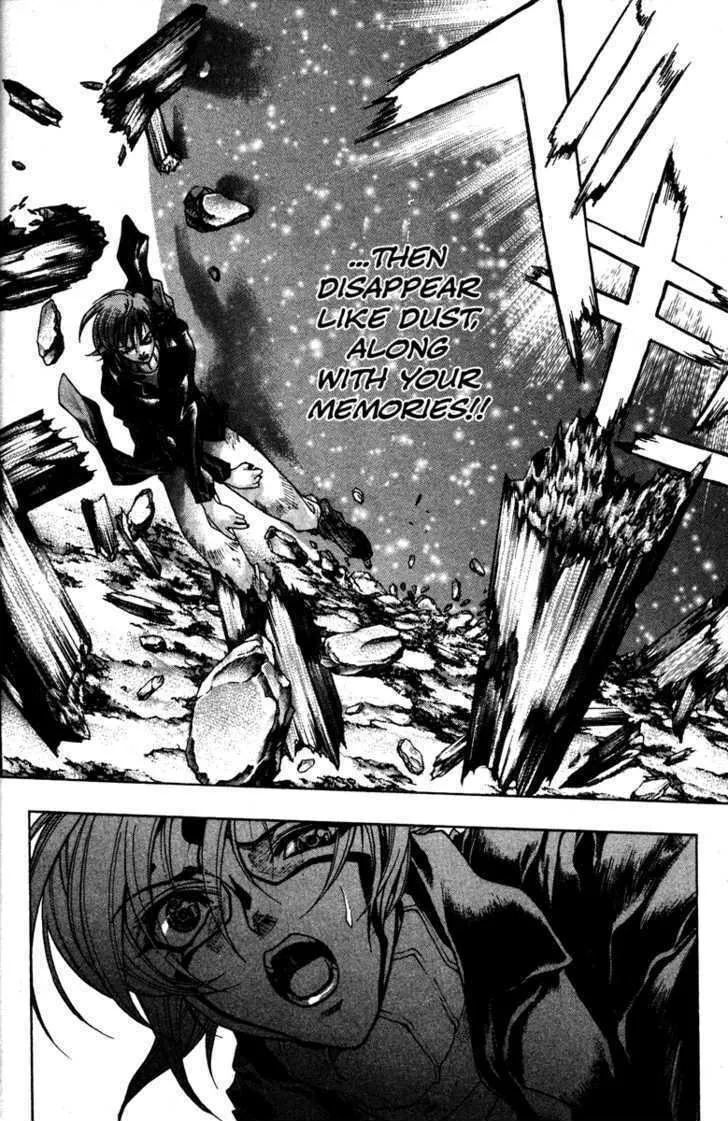 Read Kamikaze chapter 48 image 15 on Lezhin