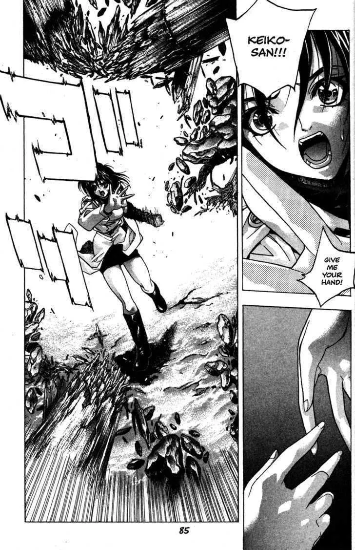 Read Kamikaze chapter 48 image 16 on Lezhin