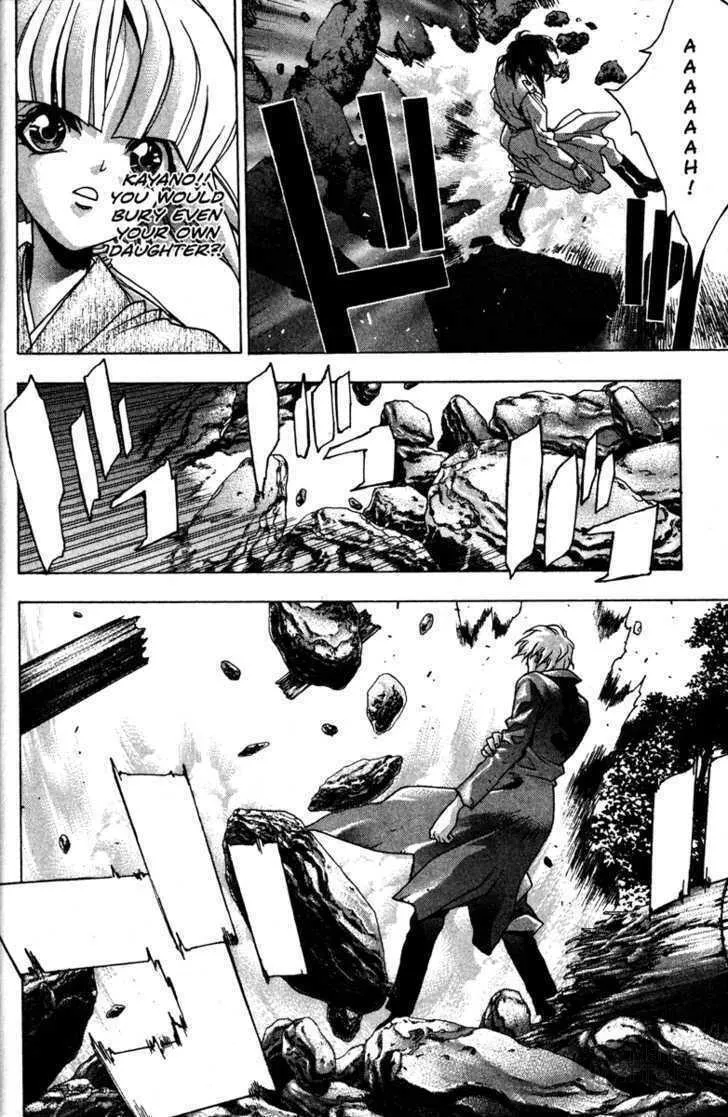 Read Kamikaze chapter 48 image 17 on Lezhin
