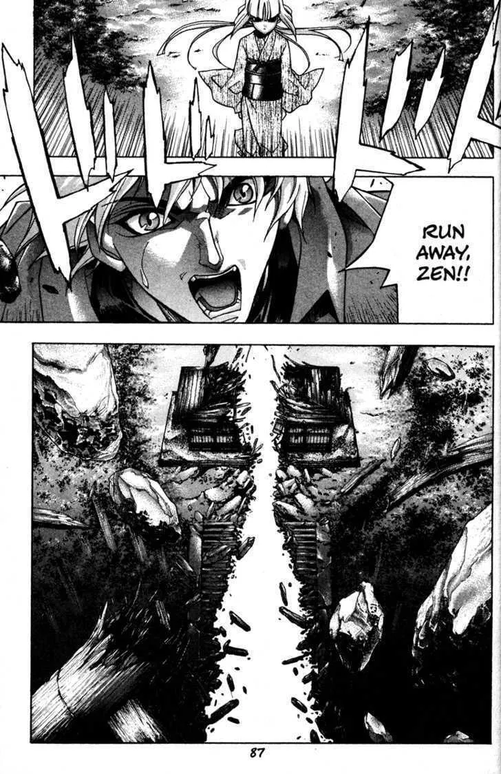 Read Kamikaze chapter 48 image 18 on Lezhin