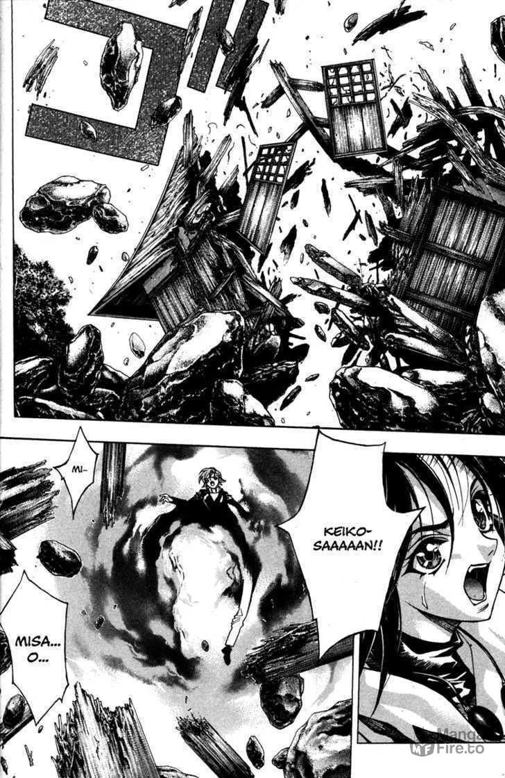 Read Kamikaze chapter 48 image 19 on Lezhin