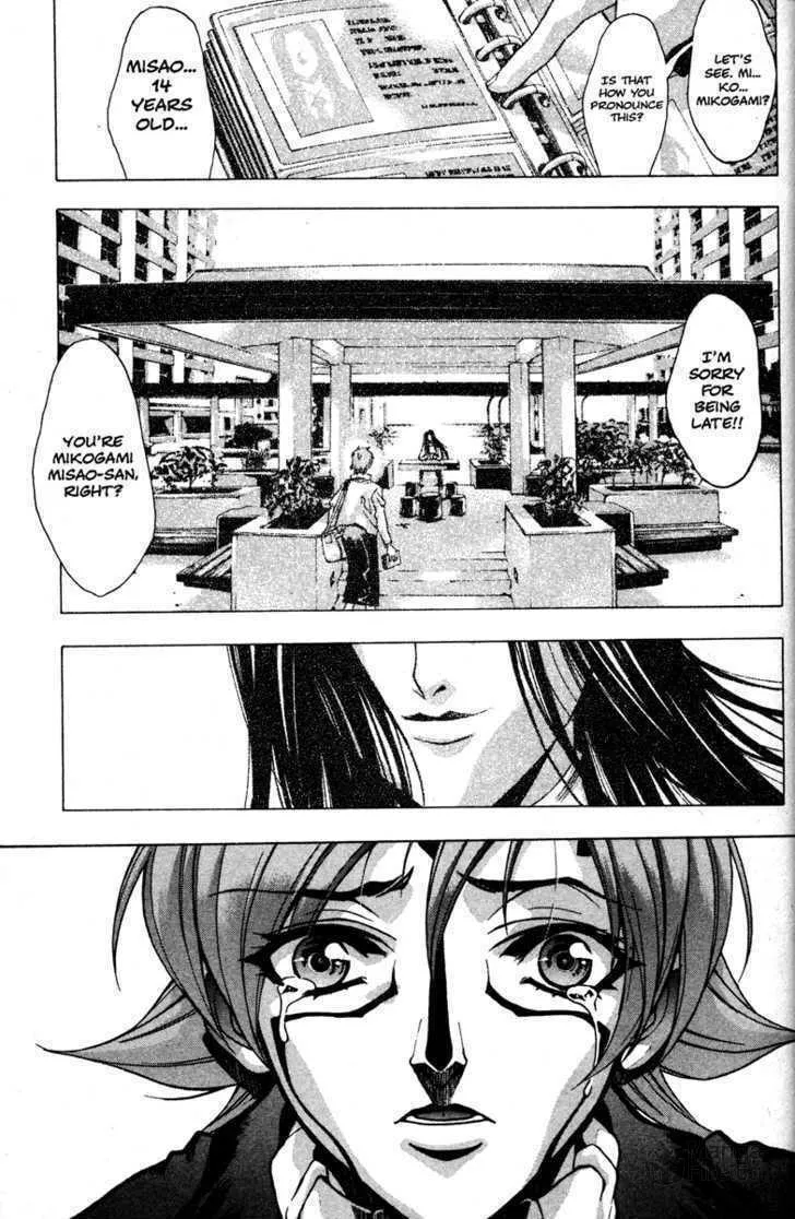 Read Kamikaze chapter 48 image 2 on Lezhin