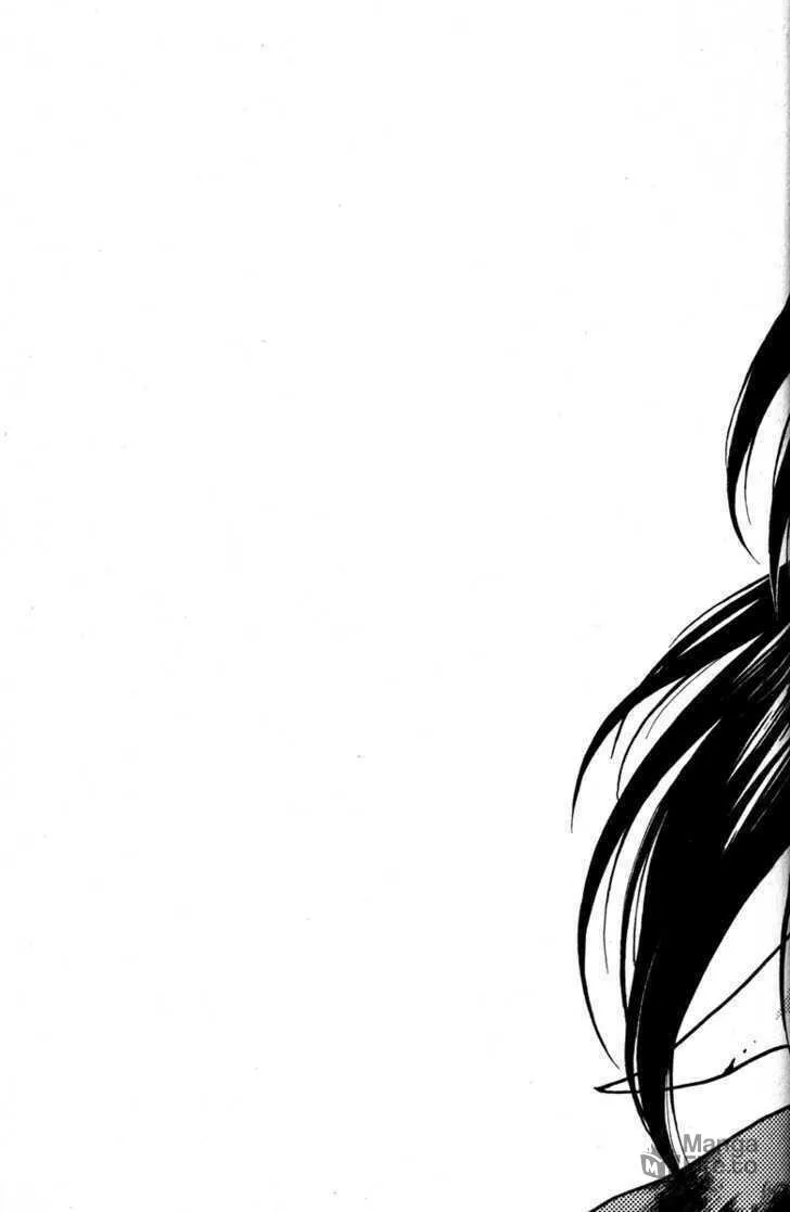 Read Kamikaze chapter 48 image 4 on Lezhin