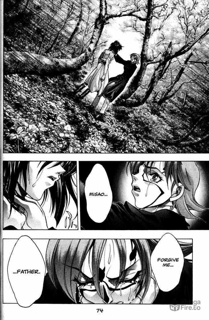 Read Kamikaze chapter 48 image 5 on Lezhin