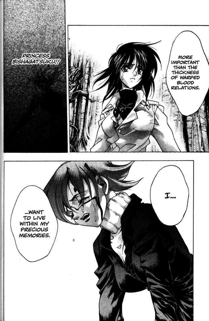 Read Kamikaze chapter 48 image 7 on Lezhin