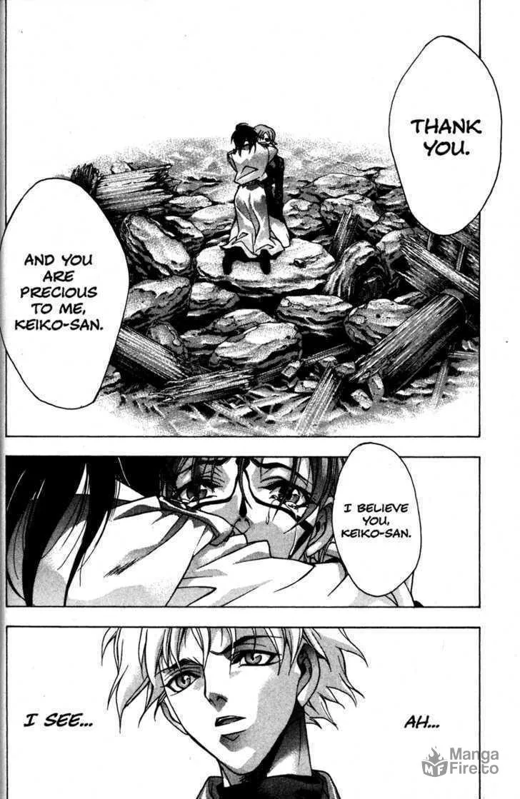 Read Kamikaze chapter 48 image 9 on Lezhin