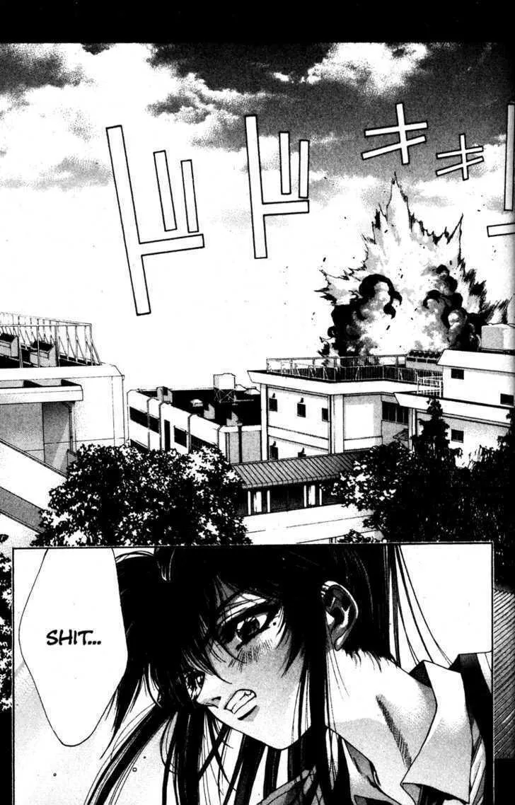 Read Kamikaze chapter 5 image 1 on Lezhin