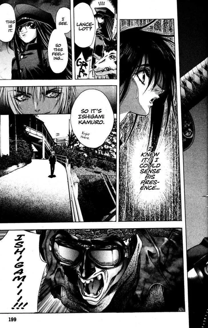 Read Kamikaze chapter 5 image 13 on Lezhin