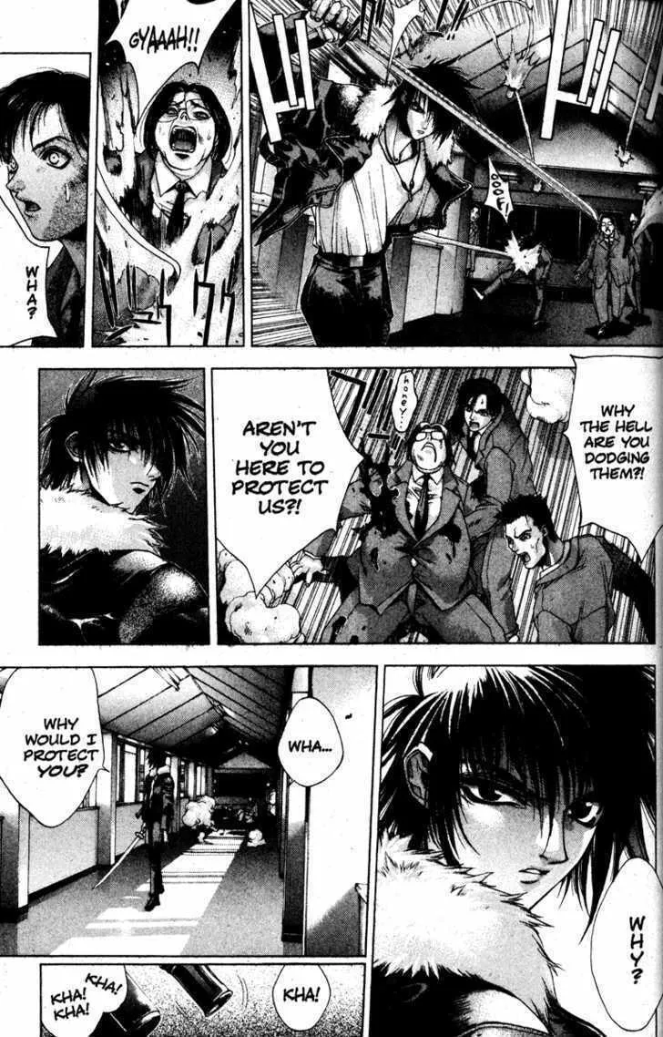 Read Kamikaze chapter 5 image 15 on Lezhin