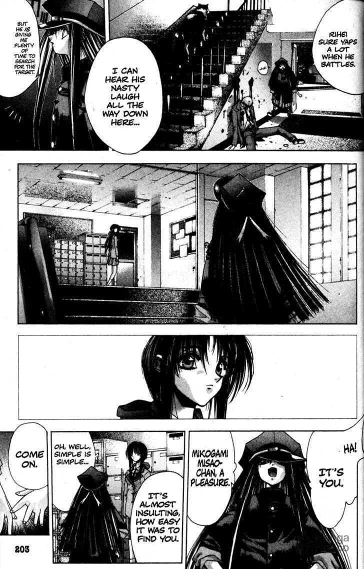 Read Kamikaze chapter 5 image 17 on Lezhin