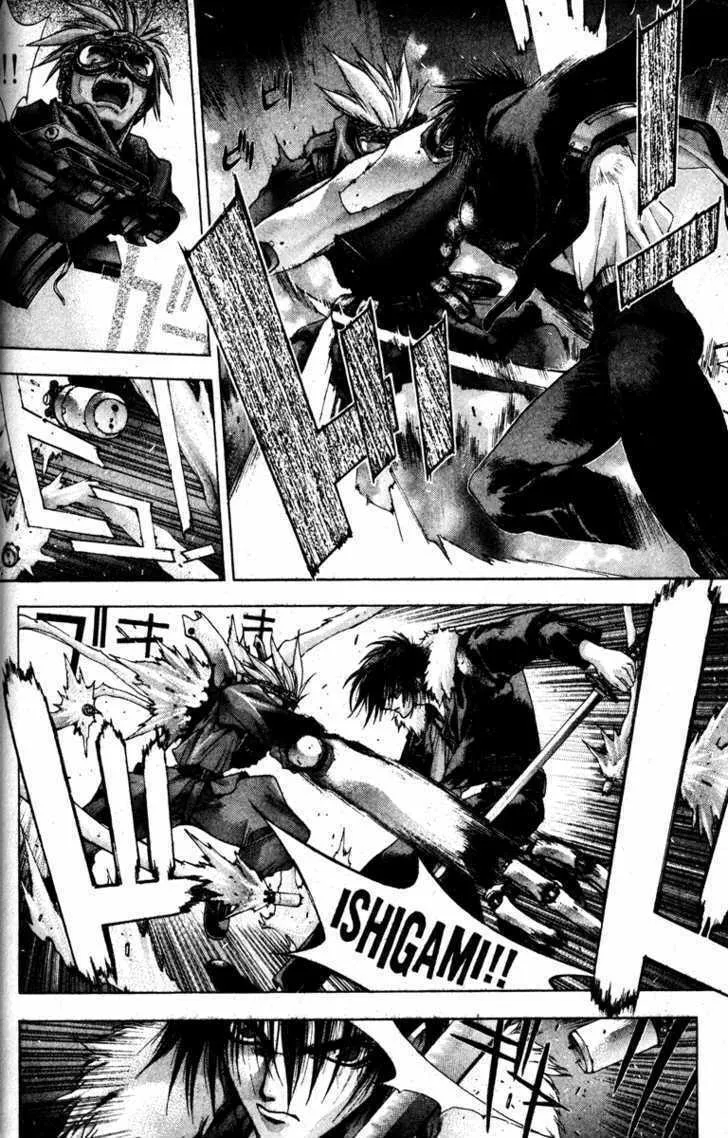 Read Kamikaze chapter 5 image 18 on Lezhin