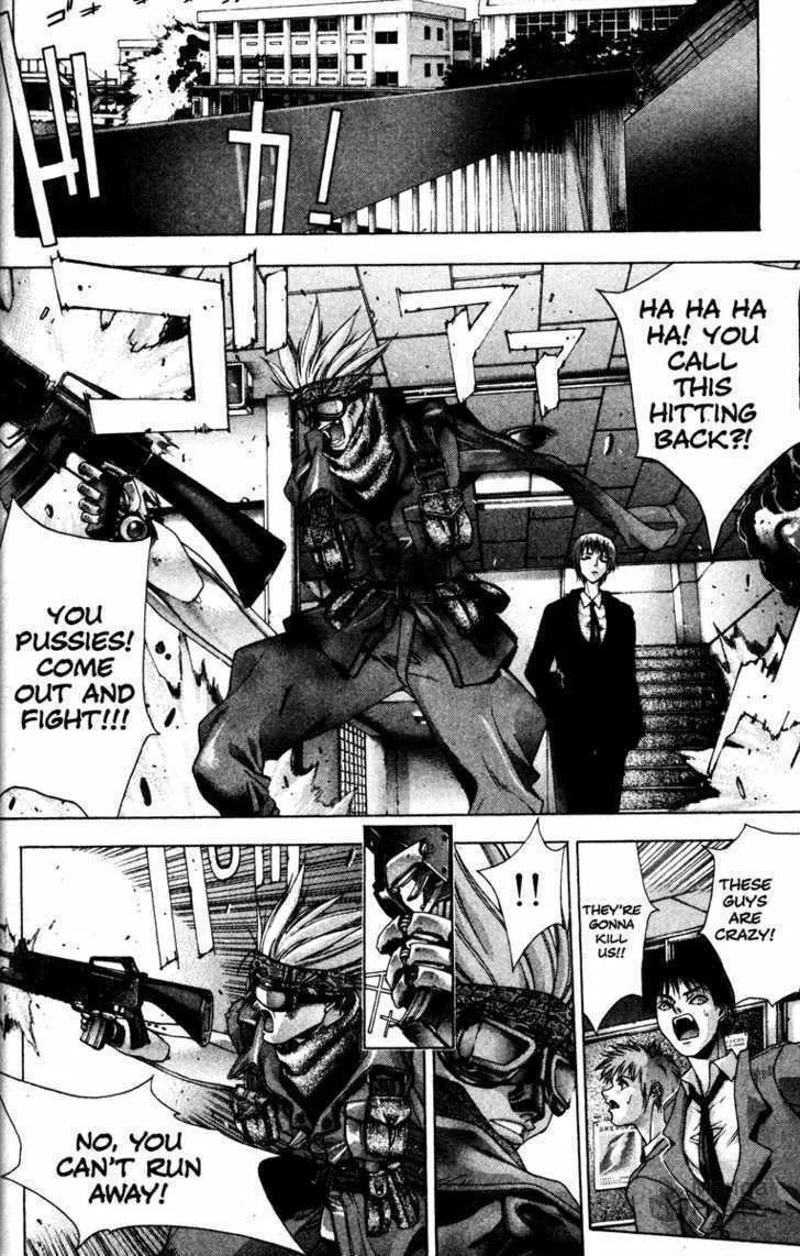 Read Kamikaze chapter 5 image 2 on Lezhin