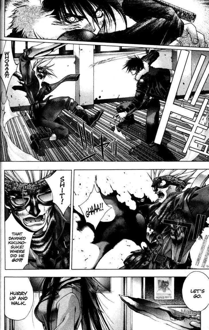 Read Kamikaze chapter 5 image 20 on Lezhin