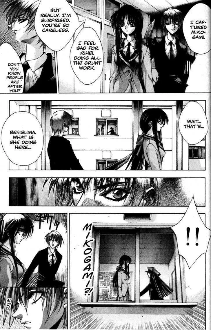 Read Kamikaze chapter 5 image 21 on Lezhin