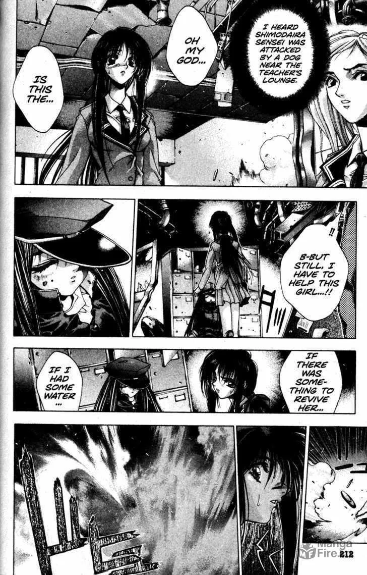 Read Kamikaze chapter 5 image 26 on Lezhin