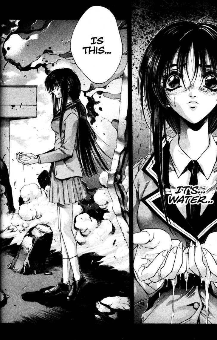 Read Kamikaze chapter 5 image 28 on Lezhin