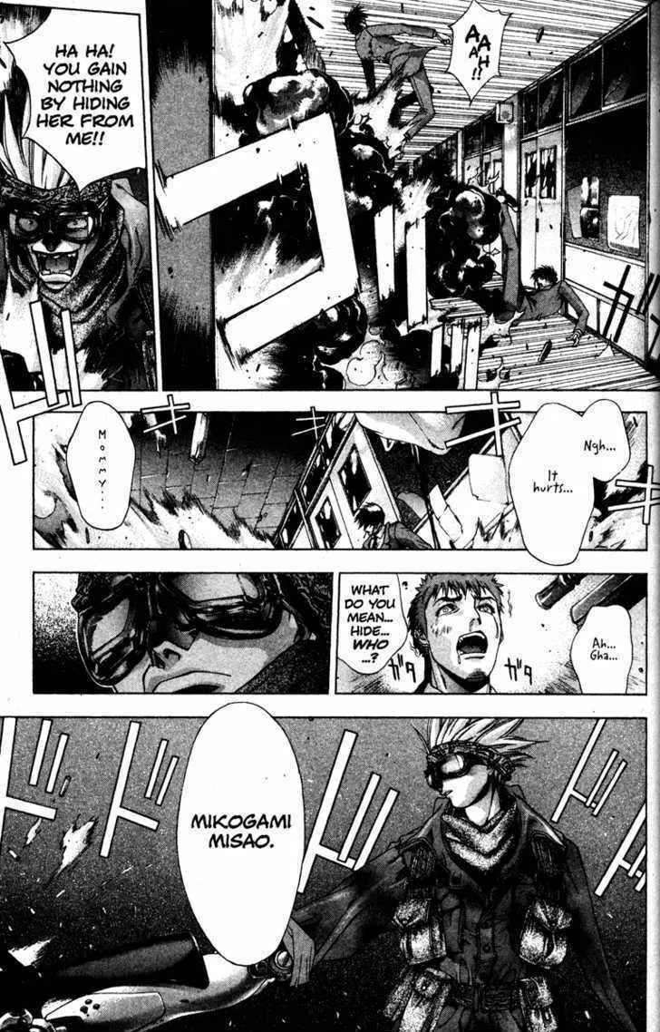Read Kamikaze chapter 5 image 3 on Lezhin