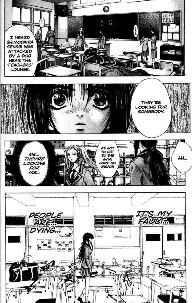 Read Kamikaze chapter 5 image 6 on Lezhin