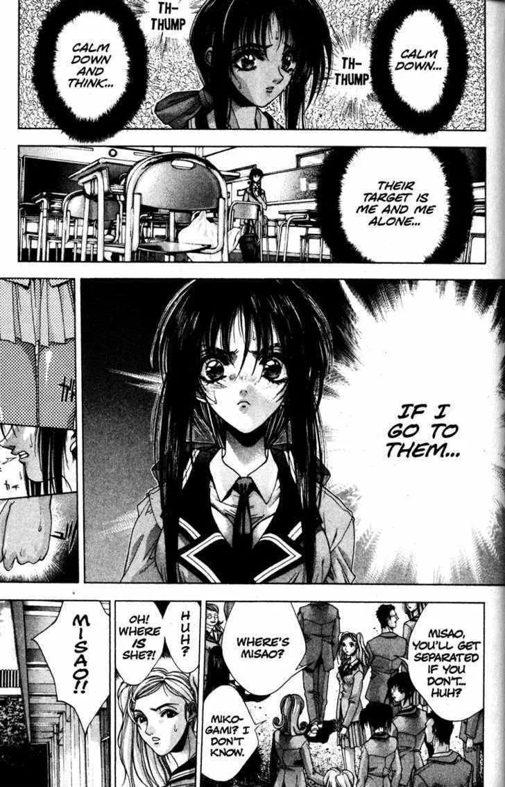 Read Kamikaze chapter 5 image 7 on Lezhin