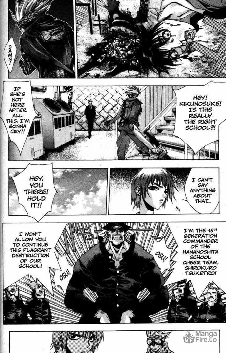 Read Kamikaze chapter 5 image 8 on Lezhin