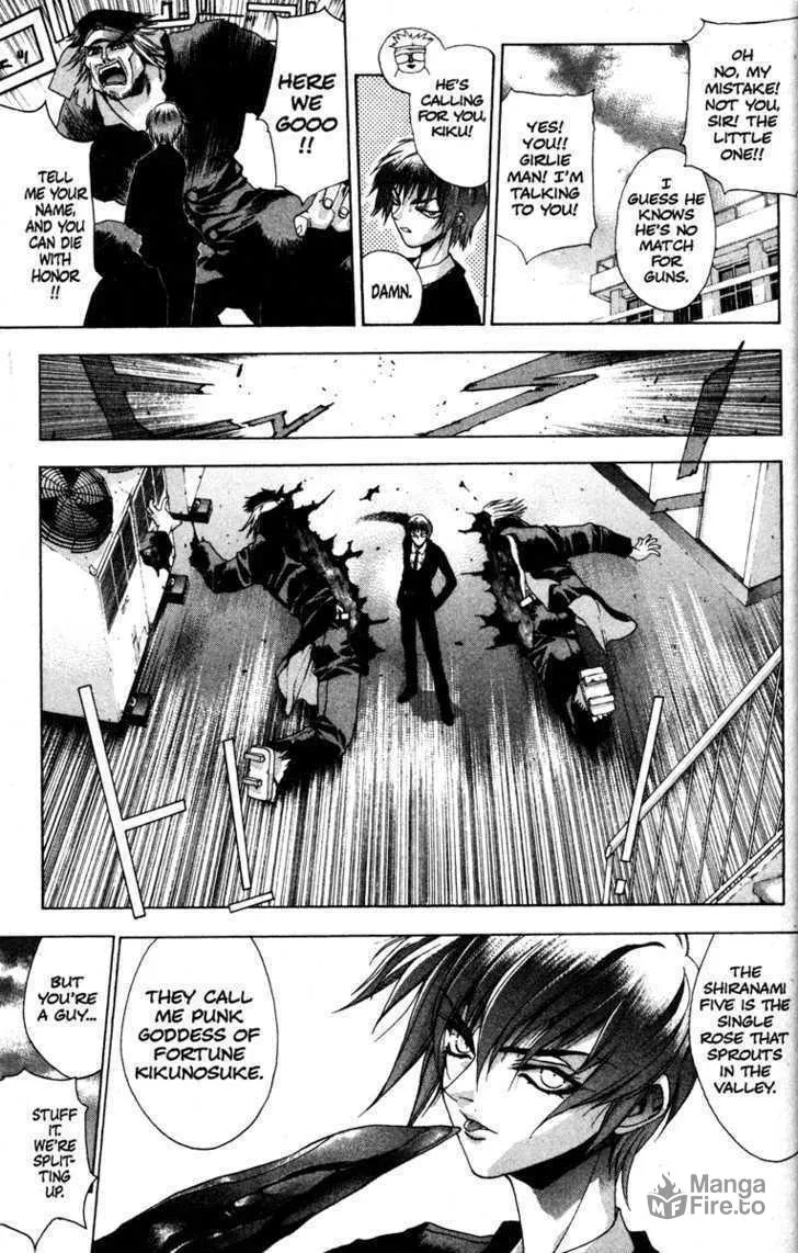 Read Kamikaze chapter 5 image 9 on Lezhin