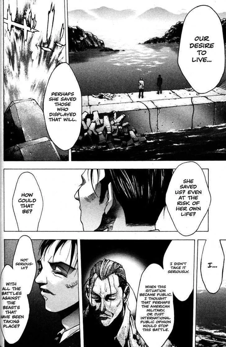 Read Kamikaze chapter 50 image 10 on Lezhin