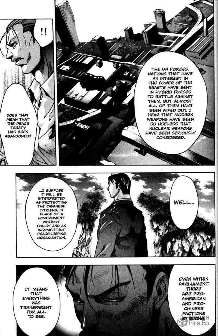 Read Kamikaze chapter 50 image 11 on Lezhin