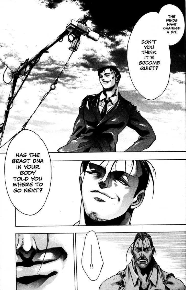 Read Kamikaze chapter 50 image 13 on Lezhin