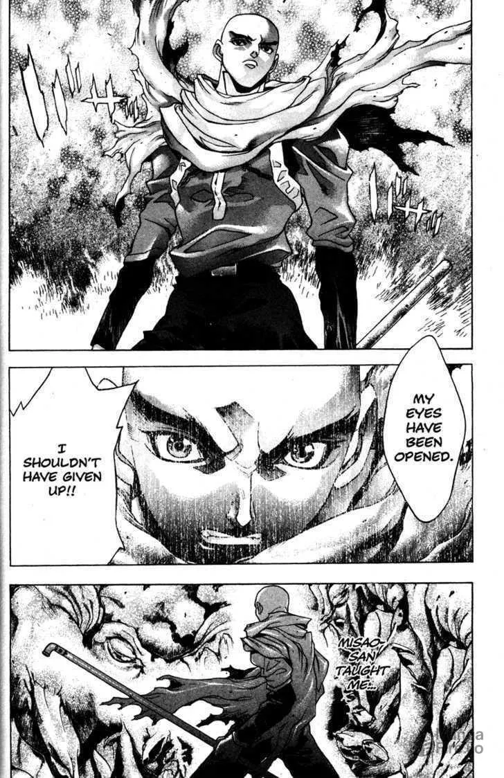 Read Kamikaze chapter 50 image 20 on Lezhin