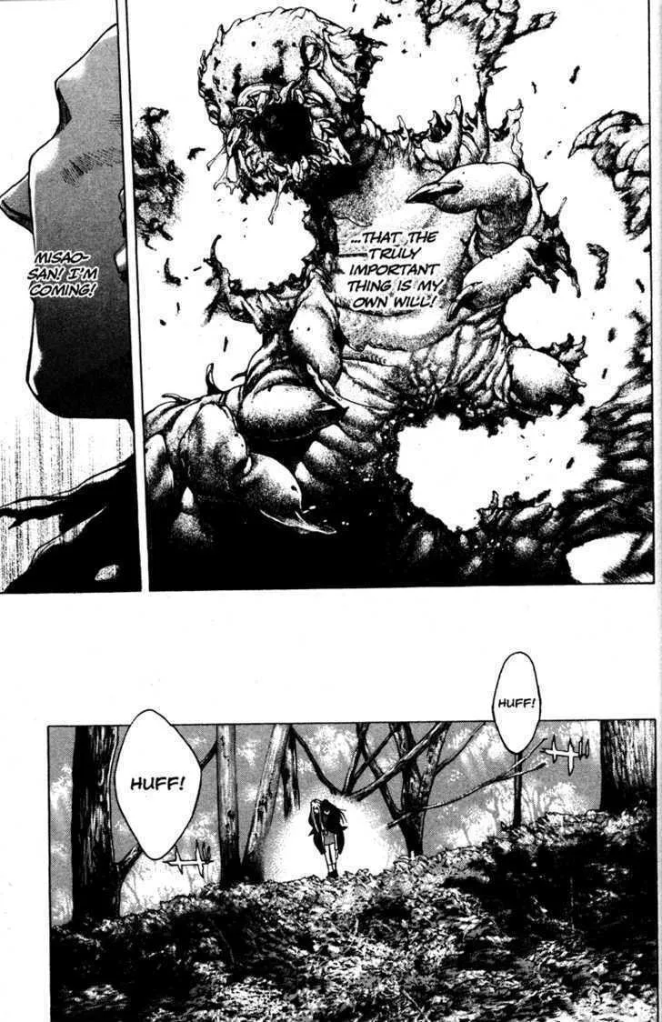 Read Kamikaze chapter 50 image 21 on Lezhin