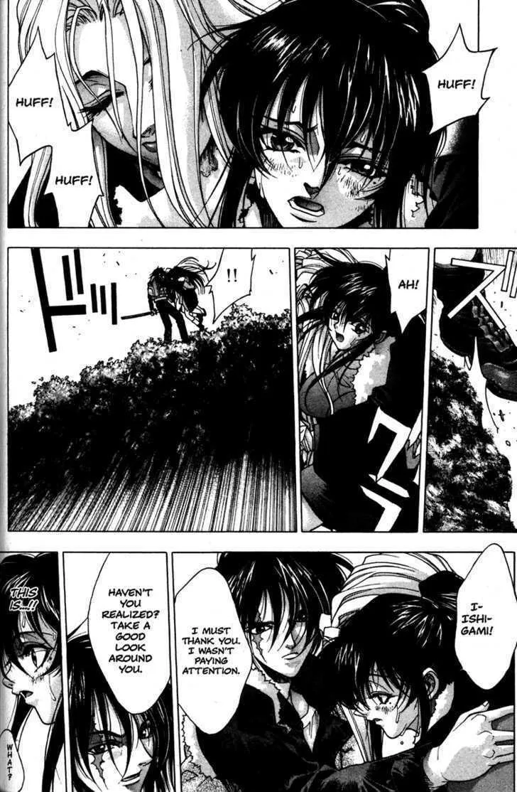 Read Kamikaze chapter 50 image 22 on Lezhin