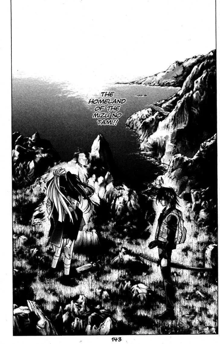 Read Kamikaze chapter 50 image 23 on Lezhin