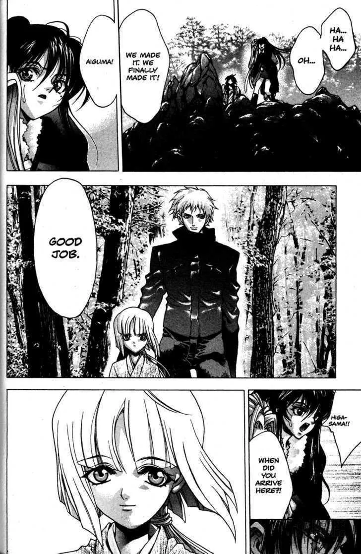 Read Kamikaze chapter 50 image 24 on Lezhin