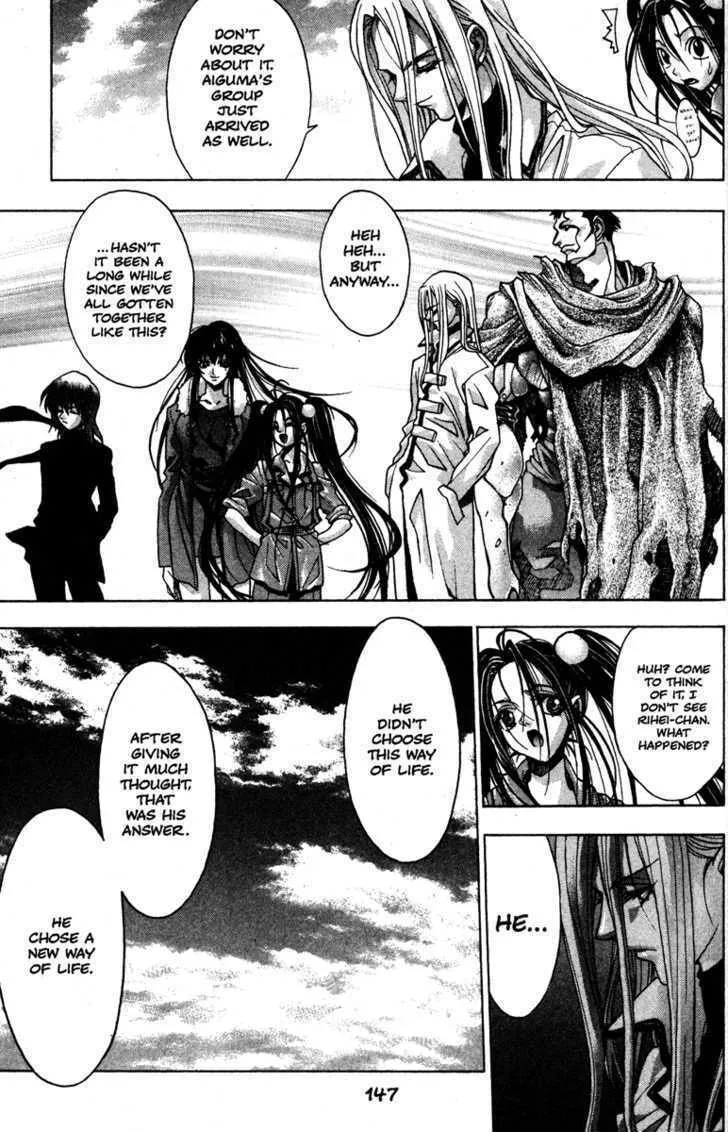 Read Kamikaze chapter 50 image 27 on Lezhin