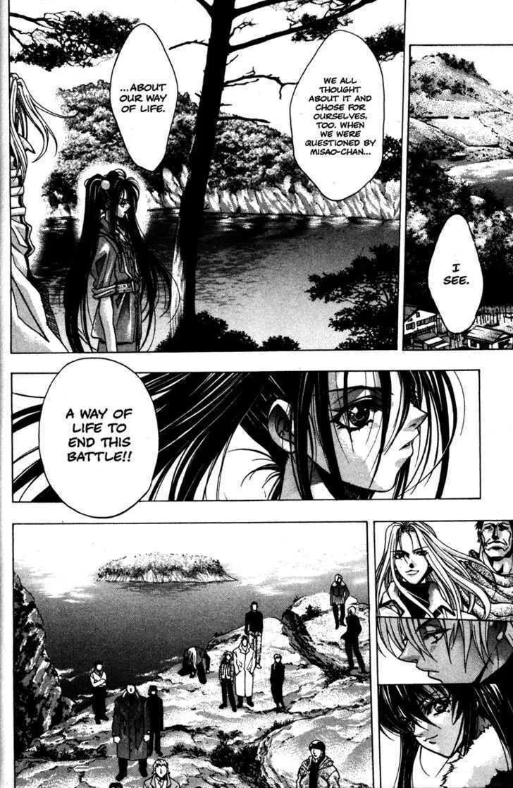 Read Kamikaze chapter 50 image 28 on Lezhin