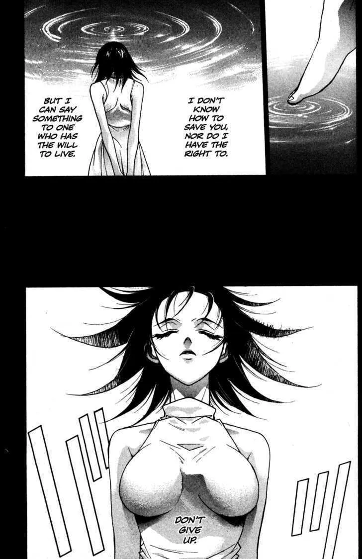 Read Kamikaze chapter 50 image 3 on Lezhin