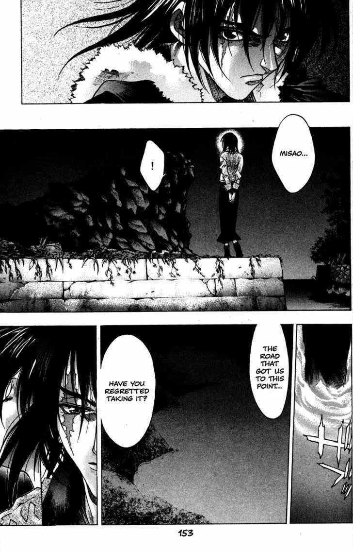 Read Kamikaze chapter 50 image 33 on Lezhin