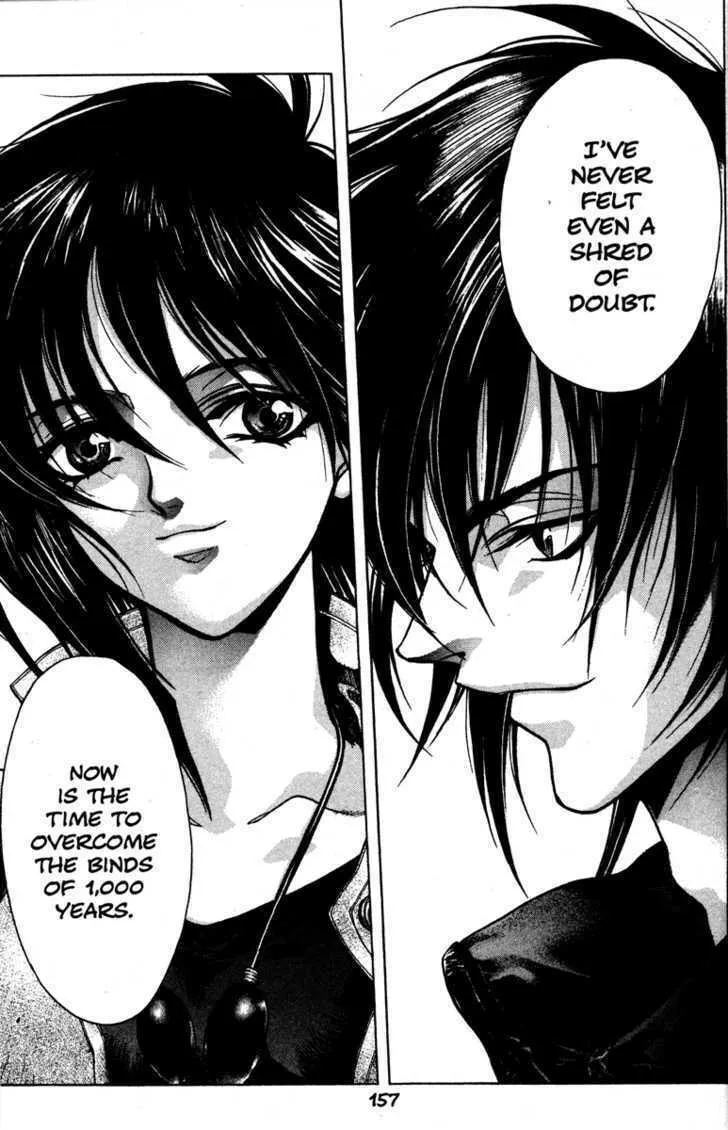 Read Kamikaze chapter 50 image 37 on Lezhin