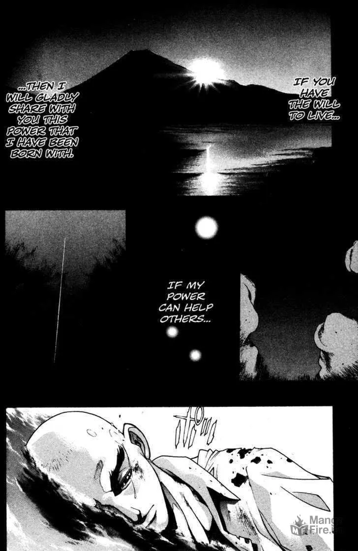 Read Kamikaze chapter 50 image 4 on Lezhin