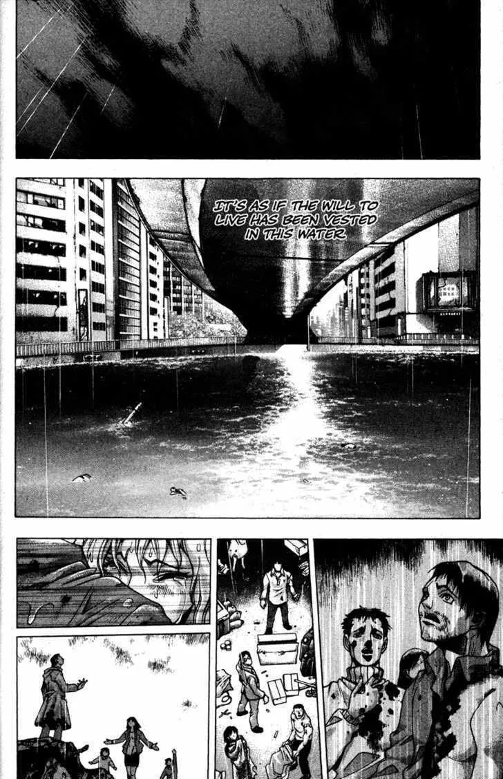 Read Kamikaze chapter 50 image 6 on Lezhin