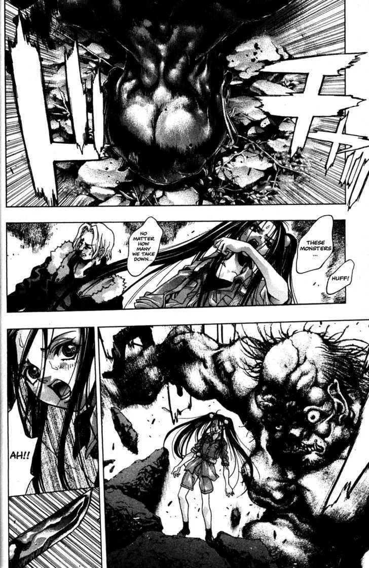 Read Kamikaze chapter 51 image 1 on Lezhin